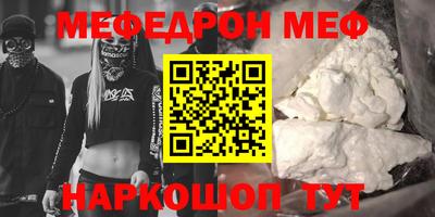 герыч Бугуруслан