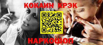 трава Бузулук