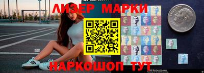 сатива Будённовск