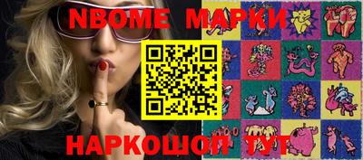 герыч Бугуруслан