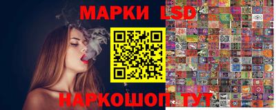сатива Будённовск