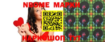 герыч Бугуруслан