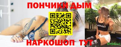 герыч Бугуруслан