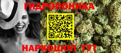 трава Бузулук