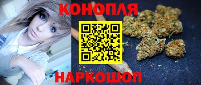 трава Бузулук