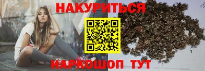 трава Бузулук