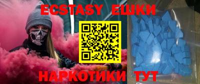 трава Бузулук