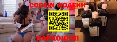 сатива Будённовск