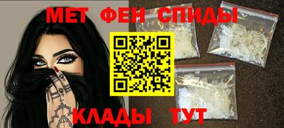 сатива Будённовск
