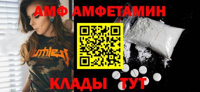 PSILOCYBIN Камень-на-Оби