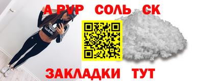 герыч Бугуруслан