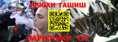 герыч Бугуруслан