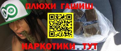 сатива Будённовск