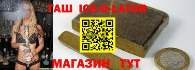 трава Бузулук