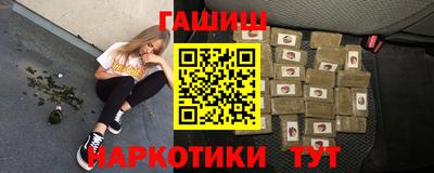 сатива Будённовск