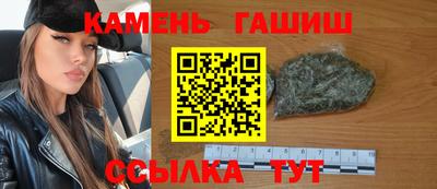 трава Бузулук