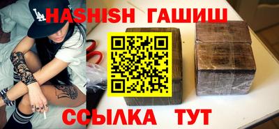 герыч Бугуруслан