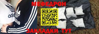 герыч Бугуруслан