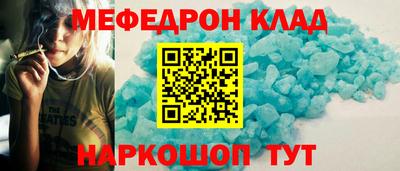 сатива Будённовск
